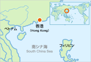 世界地図：香港